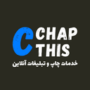 لوگوی چاپدیس